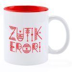 Katilu "ZUTIK ERORI"